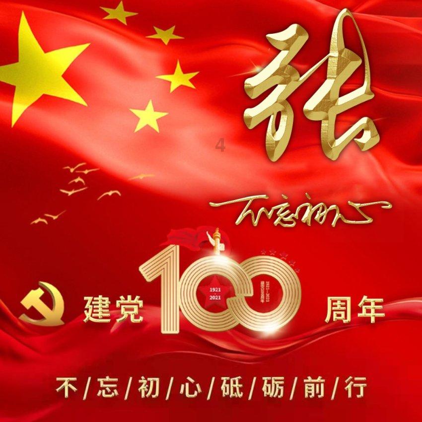 父母应该怎样对孩子进行“防拐防骗”教育?-专业在线问答平台