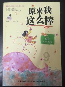 怎么看待风口上的短视频?-专业有问必答平台